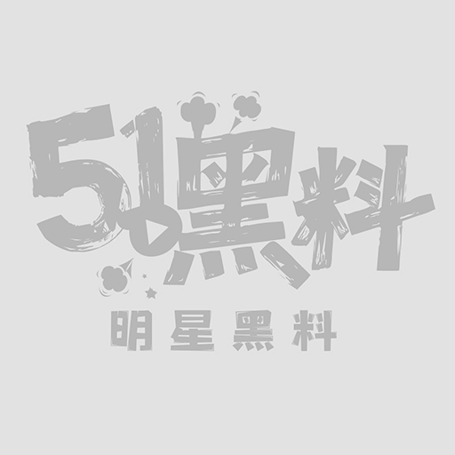 烤肉爸爸kaoroubaba酒店性爱视频网页素材1素材水印版
